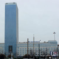 Leader Tower